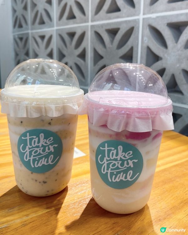 上環🍹健康飲品💕消暑推介