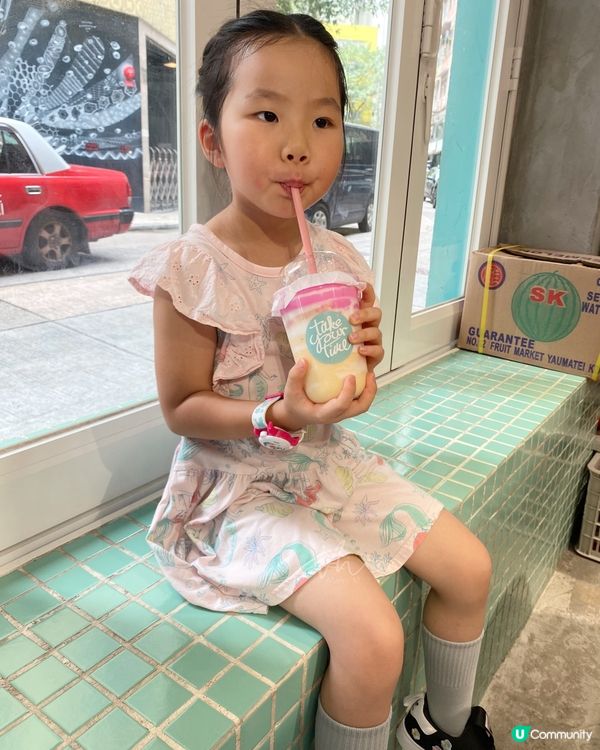 上環🍹健康飲品💕消暑推介