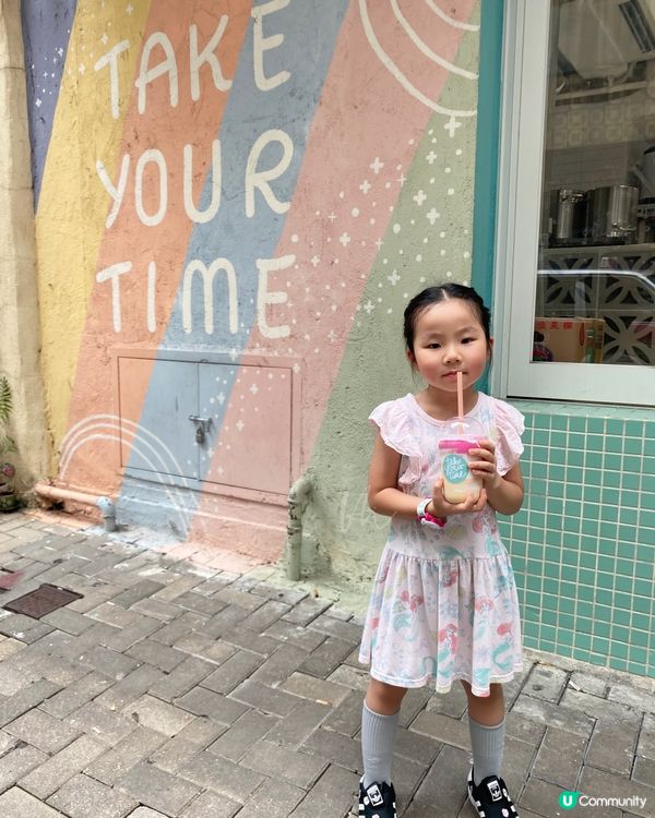 上環🍹健康飲品💕消暑推介