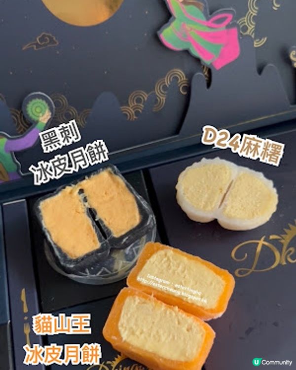 榴槤控 📣 馬來西亞國宴級榴槤品牌 💕帝一榴。榴槤三重奏禮盒