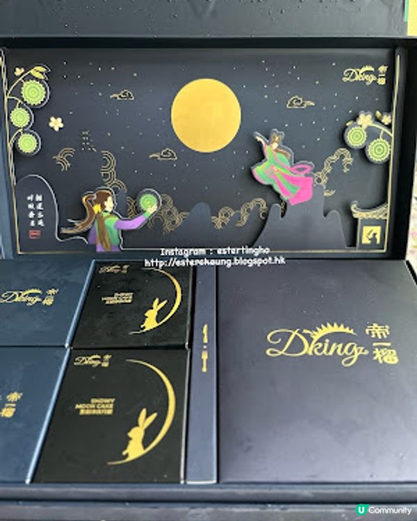 榴槤控 📣 馬來西亞國宴級榴槤品牌 💕帝一榴。榴槤三重奏禮盒