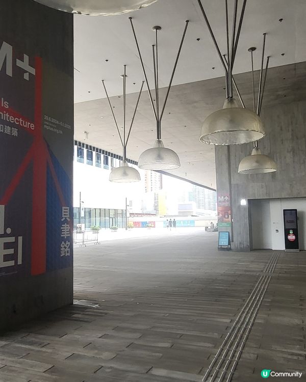 M+博物館 [Part I]