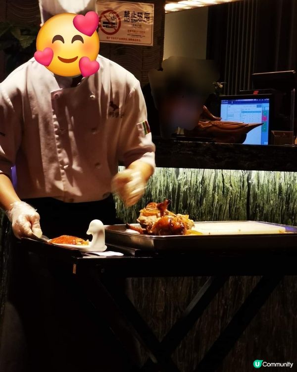 好味道👍🏻金鴨季