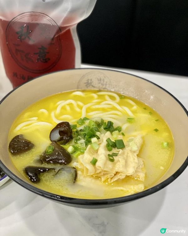 ⭐️觀塘世一豉油雞