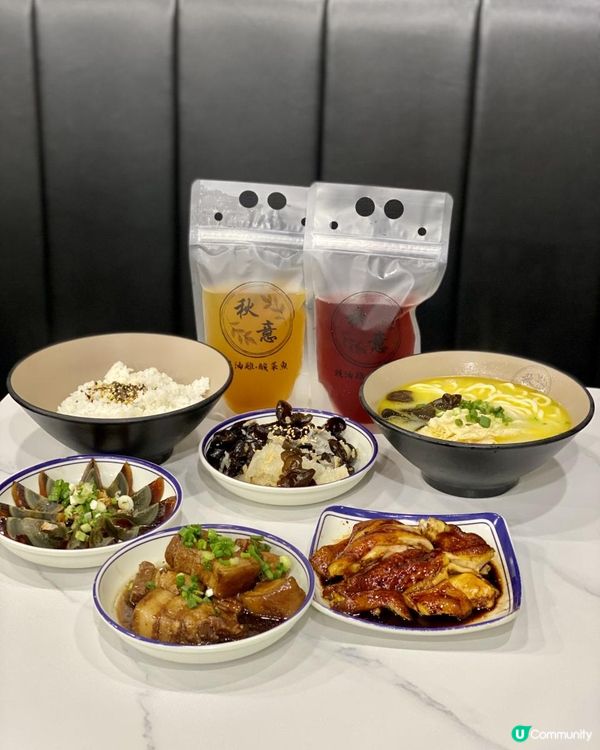 ⭐️觀塘世一豉油雞