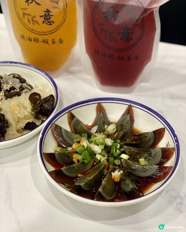 ⭐️觀塘世一豉油雞