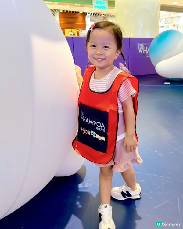 黃埔天地捉迷藏🤩  你捉我閃競技賽！