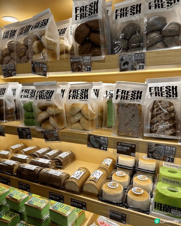 每次經過Fresh Fresh Bakery都會比佢??食物...