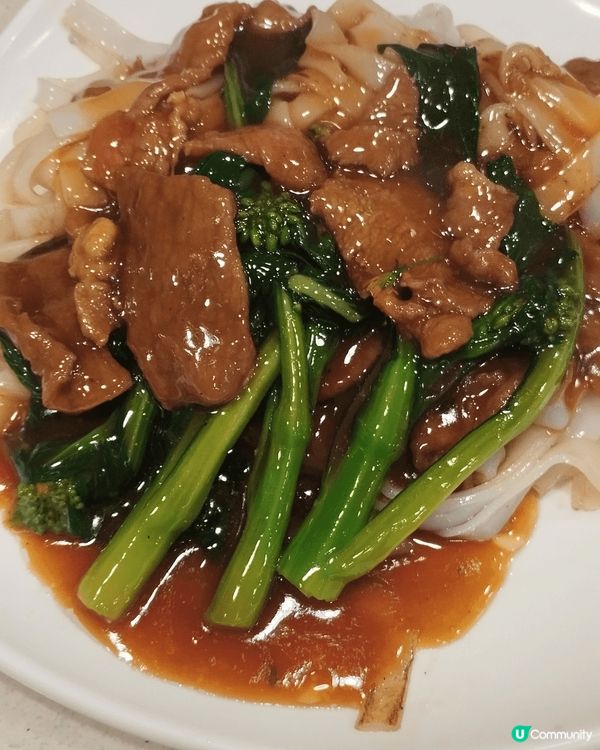 港島美食一天遊