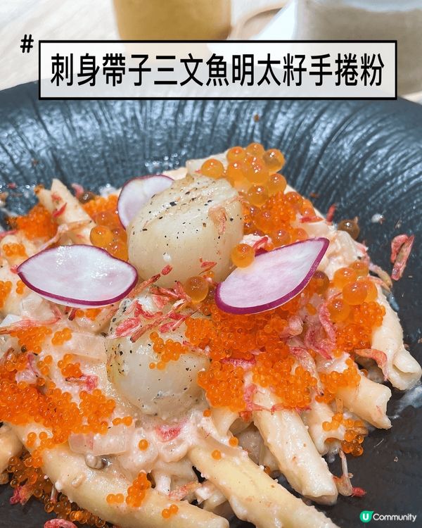 發現旺角一間cafe環境chill，食物又幾好，蟹肉明太籽西...