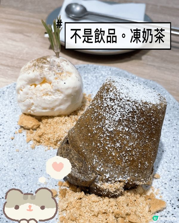 發現旺角一間cafe環境chill，食物又幾好，蟹肉明太籽西...