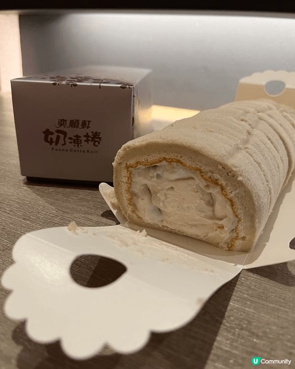 每次去宜蘭必去奕順軒！必買的奶凍捲絕對不能錯過~奶凍捲外層蛋...