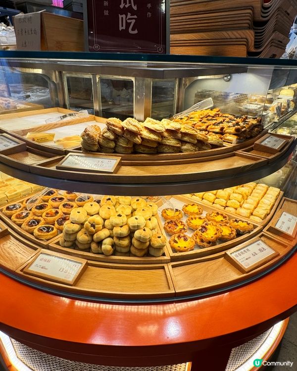 酥禧塘手作糕點