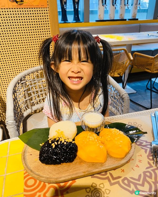 由Mirror同Error其中三個成員開?餐廳??泰“九鳥”