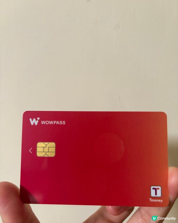 韓國WOWPASS 必注意事項