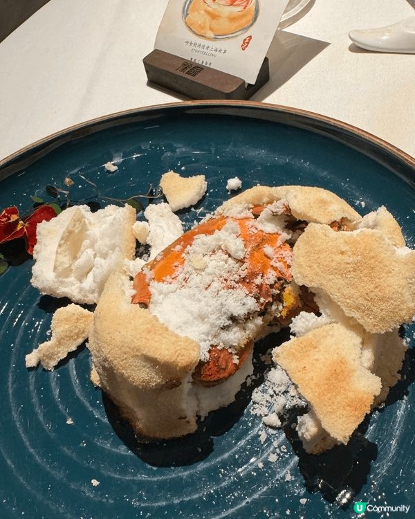 ✨✨最鮮不過六月黃✨✨