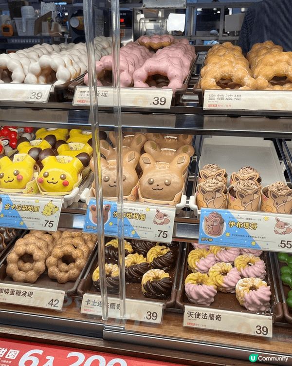 100%多啦A夢龍蝦包、九龍東皇冠假日酒店Cielo tea...