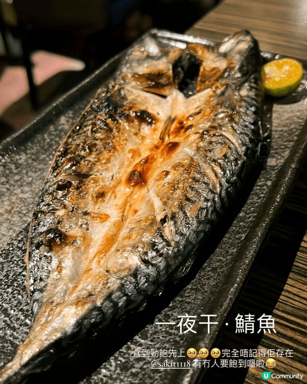 去台灣食?間性價比好高?日本菜?連裝修都拍得住日本?串燒屋?...