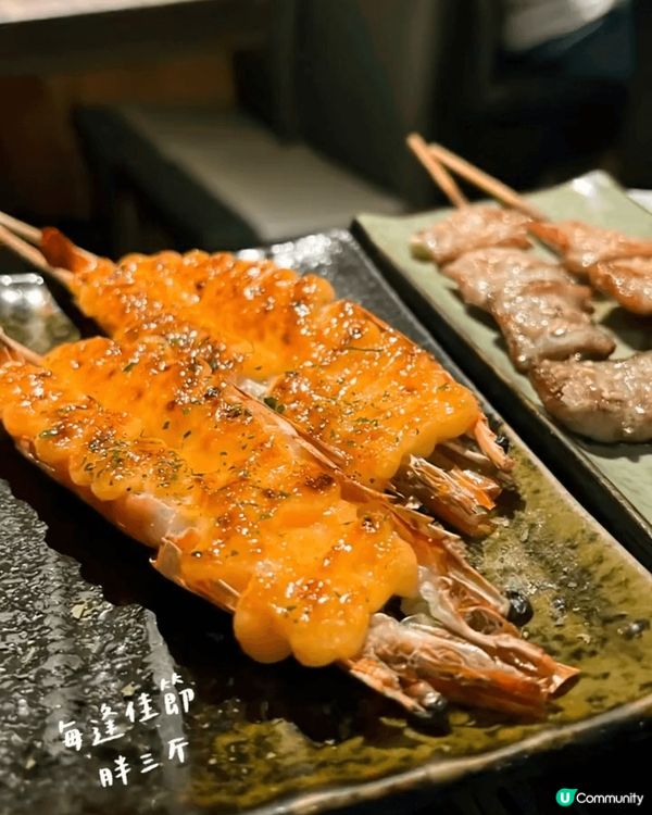 去台灣食?間性價比好高?日本菜?連裝修都拍得住日本?串燒屋?...