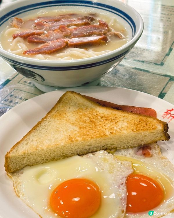 荃灣人氣港式茶餐廳新記冰室🍽