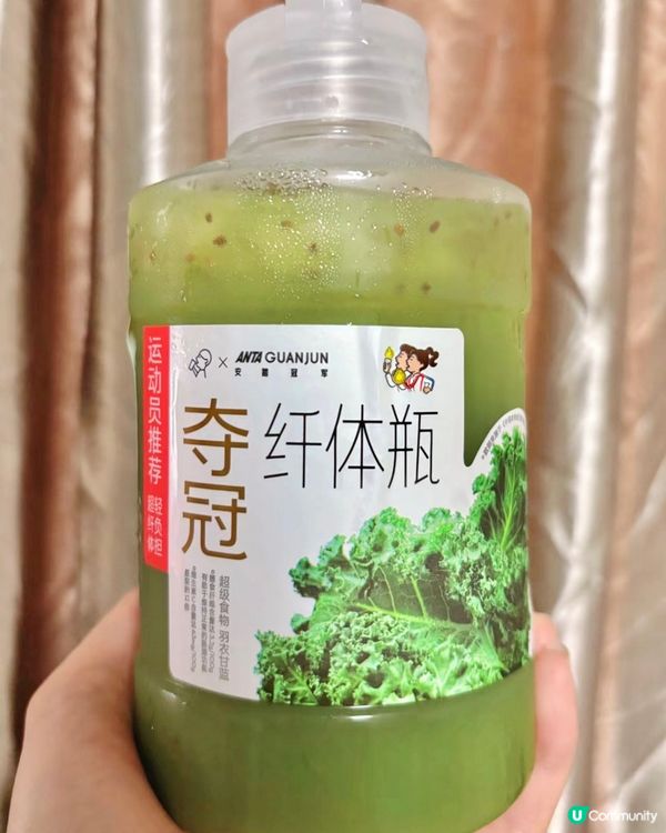 🇨🇳喜茶新口味—夺冠纤体瓶！