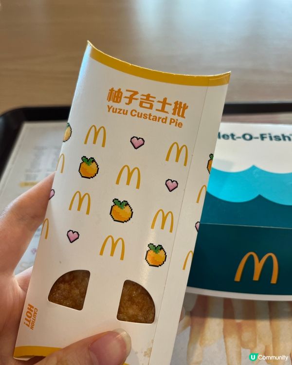 McDonald’s $3一個批 玩遊戲贏coupon