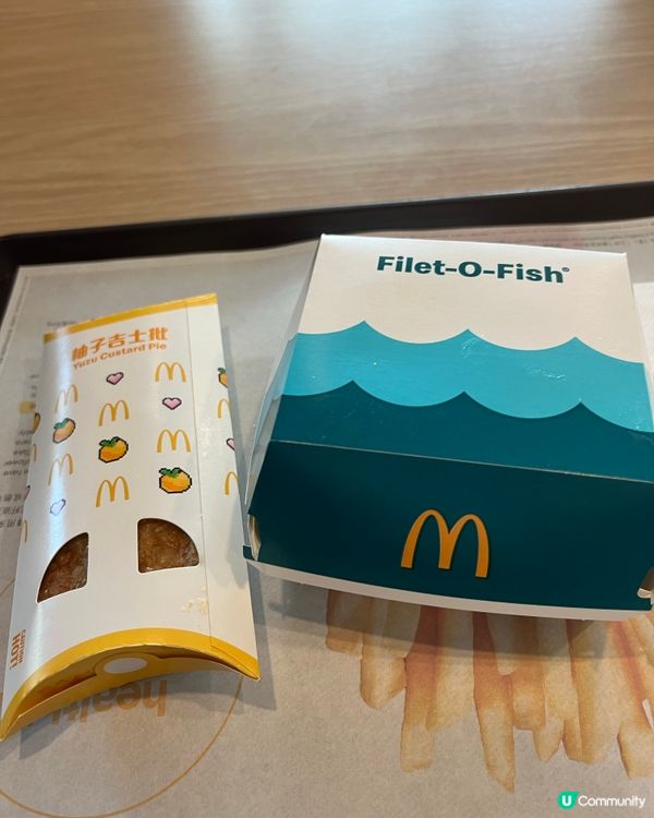 McDonald’s $3一個批 玩遊戲贏coupon