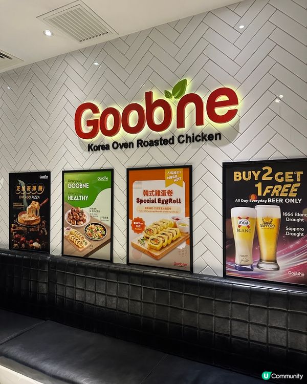 香港高空美景品嚐韓國風味