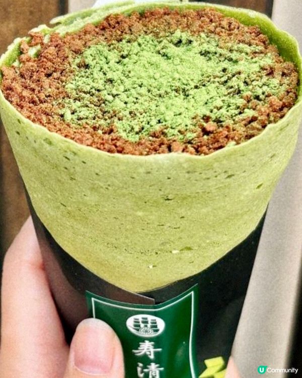 抹茶提拉米蘇班戟，班戟皮很軟熟，朱古力忌廉香滑幼細