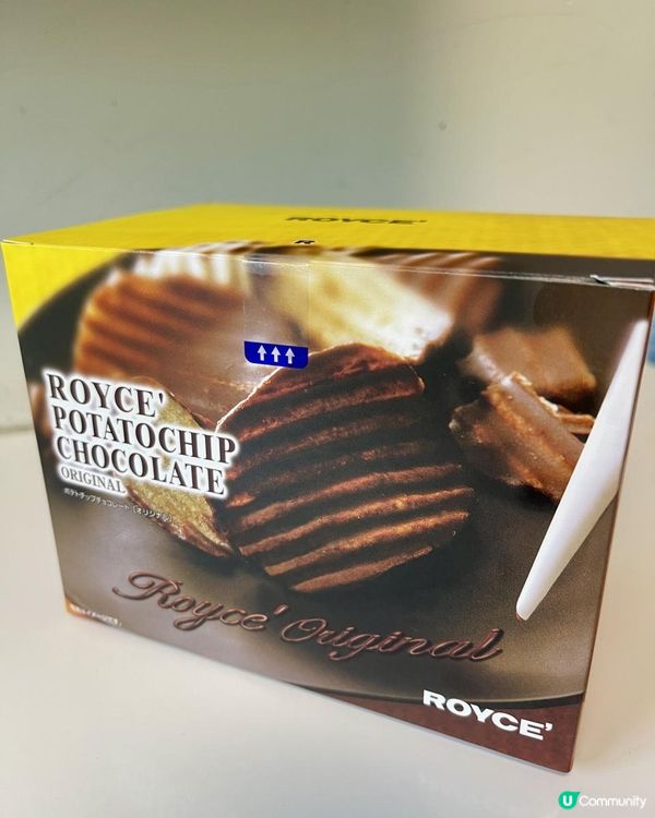 開箱《ROYCE 》朱古力薯片