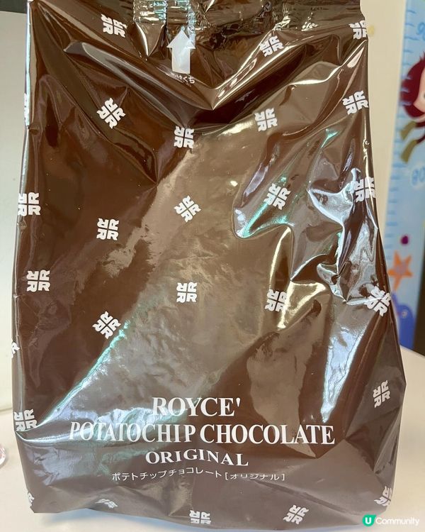 開箱《ROYCE 》朱古力薯片