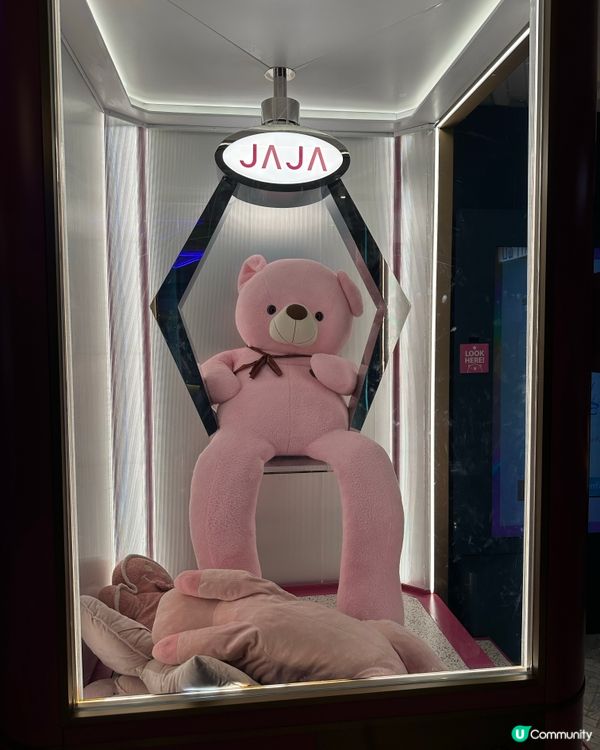 打卡熊仔素食餐廳-灣仔JAJA