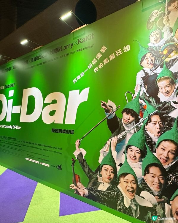 打卡熊仔素食餐廳-灣仔JAJA