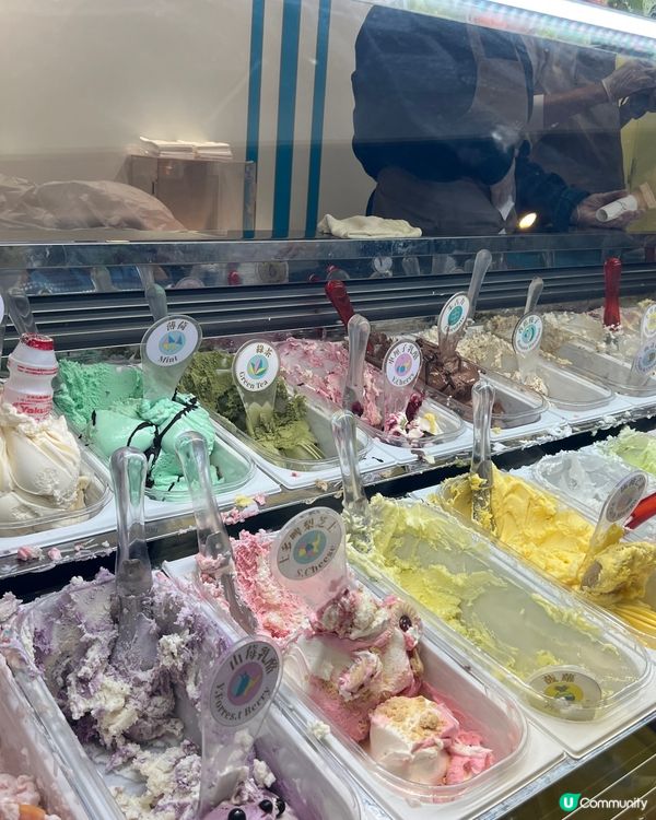 澳門必食雪糕🍦🍋 檸檬車露大三巴分店