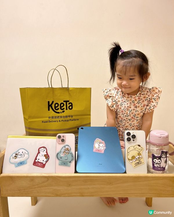 7仔聯萌第二彈😍  限量隨意貼登場！