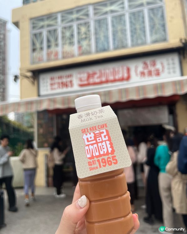 世紀咖啡☕ 人氣爆燈！🤩