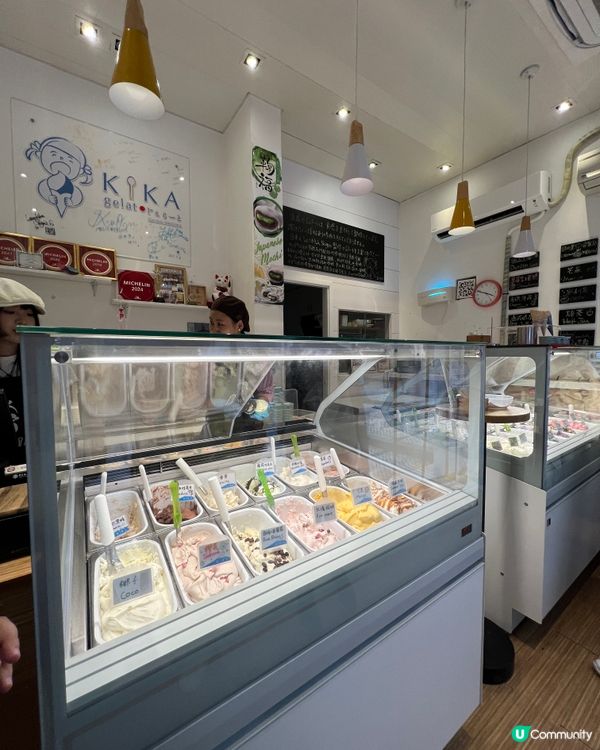 澳門米芝蓮雪糕🍦日本靜岡風味