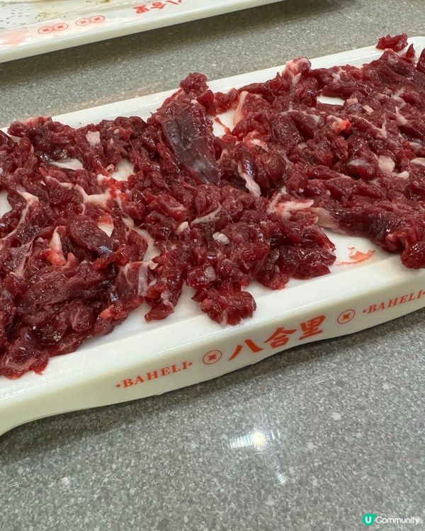 牛肉火鍋新體驗-八合里牛肉火鍋（皇庭廣場）