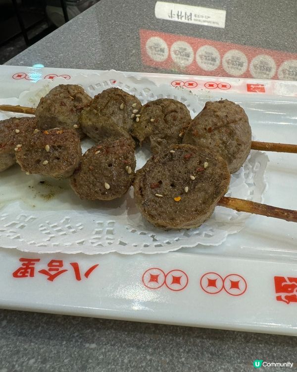 牛肉火鍋新體驗-八合里牛肉火鍋（皇庭廣場）