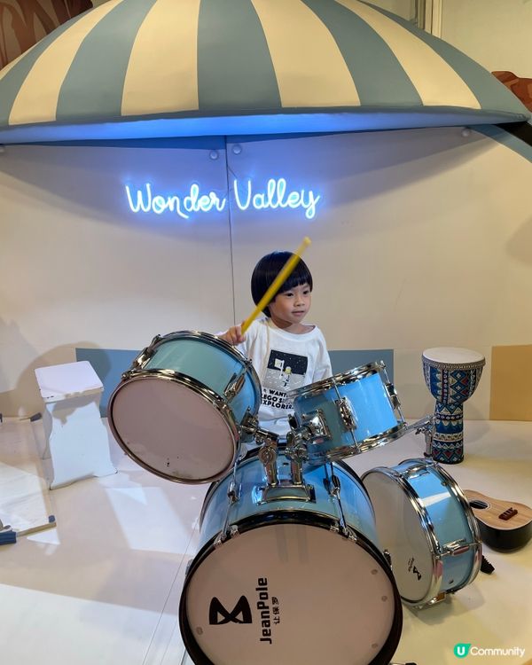 近萬呎好玩Playhouse