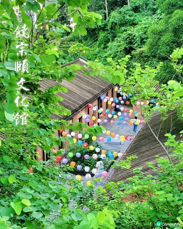 饒宗頤文化館 🏮中秋手繪藝術花燈籠🏮

