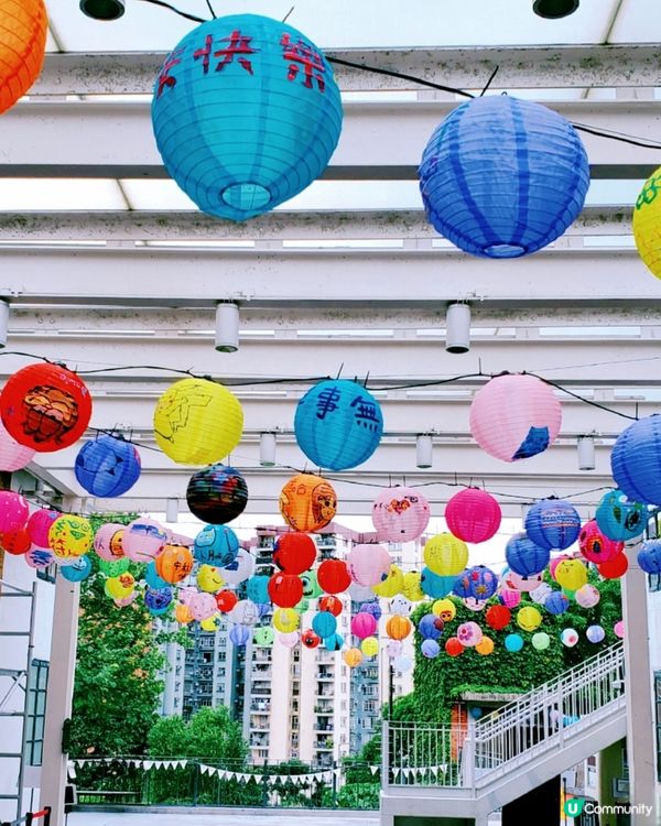 饒宗頤文化館 🏮中秋手繪藝術花燈籠🏮

