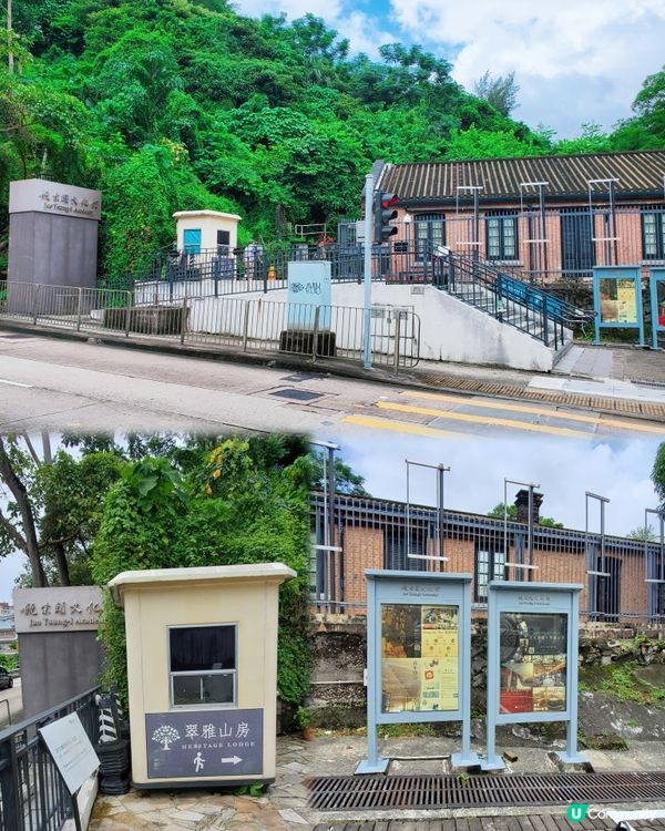 饒宗頤文化館 🏮中秋手繪藝術花燈籠🏮

