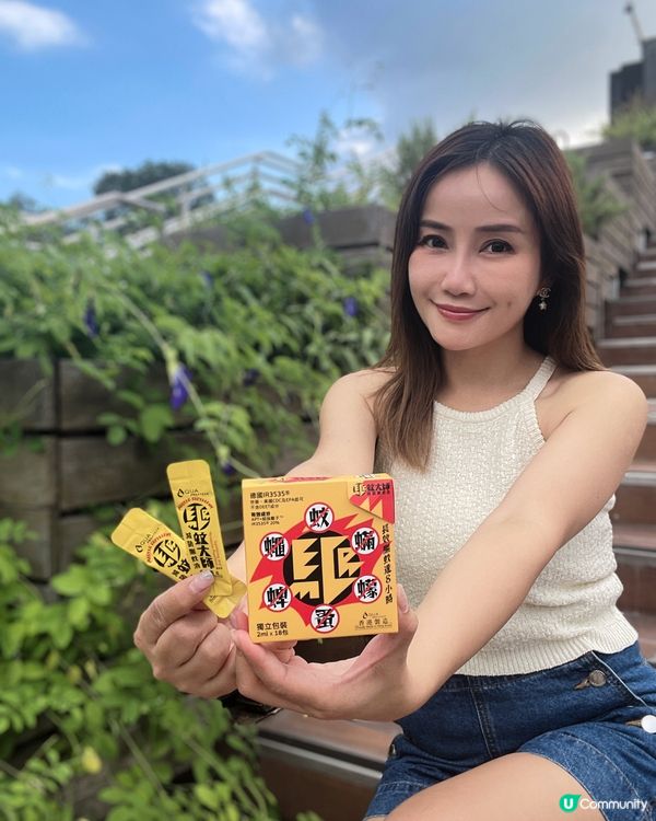 驅蚊大師｢唧唧裝｣(1盒18包)