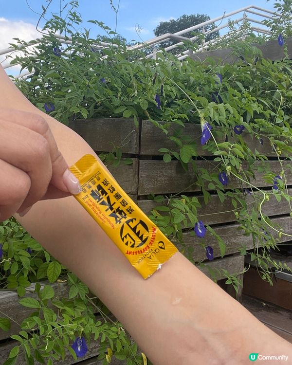 驅蚊大師｢唧唧裝｣(1盒18包)