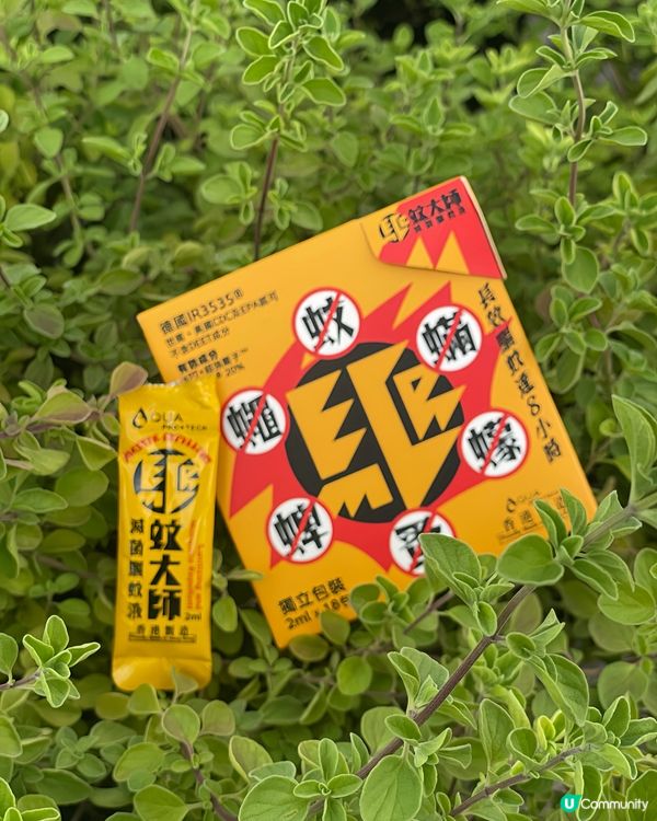 驅蚊大師｢唧唧裝｣(1盒18包)