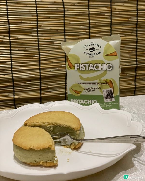 超濃開心果味雪糕，你試過未？