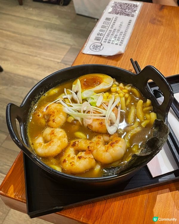 外賣乳酪雪糕買一送一