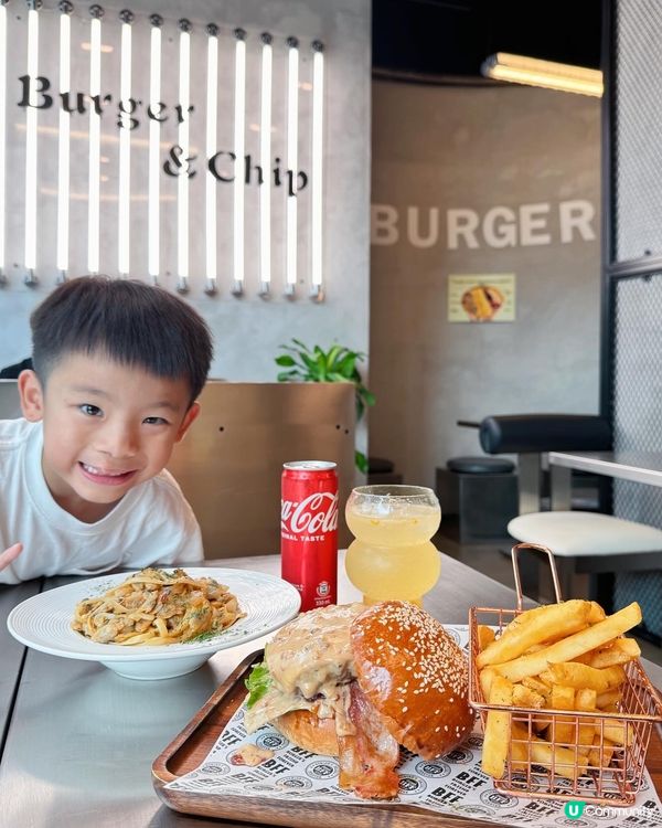 極滿足大大Burger 