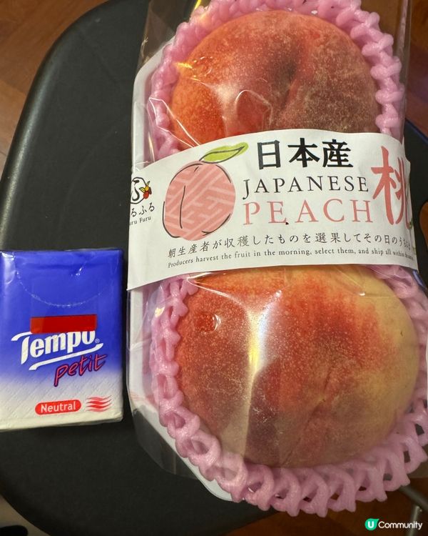 中秋節快樂